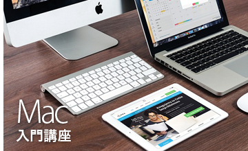 mac����u��