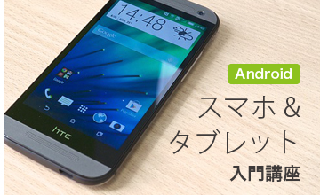 �X�}�z����u��